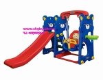 ชิงช้า สไลเดอร์ แป้นบาส TEDDY BEAR SLIDE WITH SWING ยี่ห้อ GONA จากเกาหลี