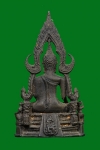 พระกริ่งชินราชภ.ป.ร กองทัพภาคที่3จัดสร้าง สวยครับขายแล้ว