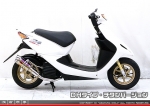 สินค้าประกอบใหม่ Honda z4 Dio 4- 4จังหวะ