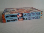ยอดยุทธวาตะ 2 เล่มจบ / KAZUO MAFUNE