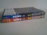 SEIRUเซรุ 2 เล่มจบ / บงกช