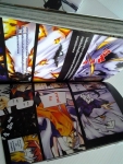 หน่วยรบพิเศษอิบุกิ 2 เล่มจบ / KIJIMA RENGA