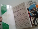 มีน MEAN 3 เล่มจบ / บงกช
