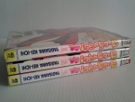สวยสั่งลุย 3 เล่มจบ / ยากิซาวะ เคย์อิจิ