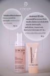 L?enclos Skin ลองคลอสครีมกันแดดบำรุงและปรับสีผิว