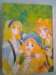นักข่าวสาวหัวเห็ด ////ขายแล้วค่ะ