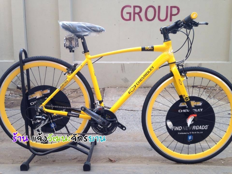 จักรยานไฮบริด Chevrolet รุ่น R8 จักรยานไฮบริด Chevrolet รุ่น R8