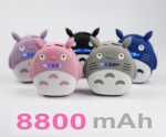 แบตสำรอง กระต่าย โทโทโร่ Power bank Totoro 8800 mAh แถมถุงผ้า Totoro