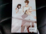 Ring Ringุ ชุลมุนวุ่นรัก สายรัก (ลับ) พิเศษ