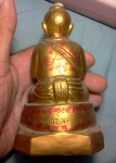 กุมารทอง รวย รวย รวย หลวงปู่แย้ม วัดสามง่าม ยุคต้นปี49 ขนาดบูชา