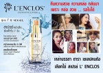 Mybiz & BJC เปิดรับต้นสาย แผนแนวใหม่ รายได้ดี ฟรีค่าสมัคร