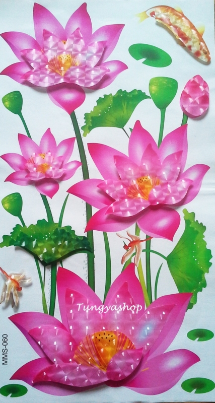 สติ๊กเกอร์ติดผนังบ้าน สามมิติ 33*68 ซม.