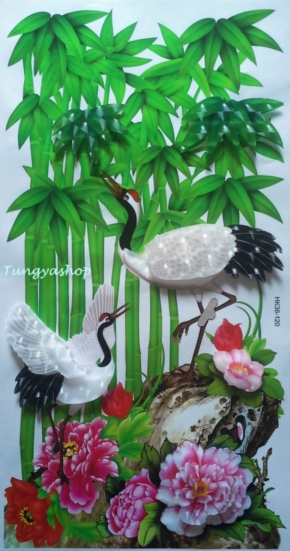 3D-Wallsticker 33*68 cm.