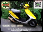 honda dio af 18-25-27-28