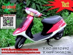 honda Tact  honda dj1ประกอบใหม่