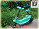 honda zook 50cc Honda Joker 90 cc