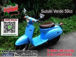 suzuki verde 50cc suzuki basket 50cc