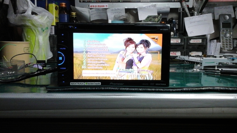 AVH-X1650DVD