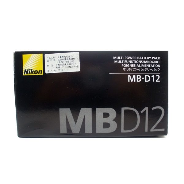 แบตเตอรี่กริ๊ป ยี่ห้อ Nikon MB-D12 (ENEL-15) D800