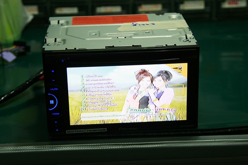 AVH-1650DVD