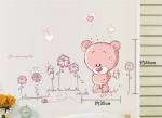 สติ๊กเกอร์ติดผนังบ้าน 50*70 ซม.