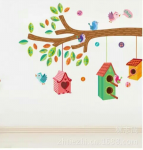 บ้านนก 60x90 cm.