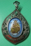 ล็อกเก็ตเนื้อเงินลงยาหลวงพ่อคูณรุ่นคูณเงินคูณทอง