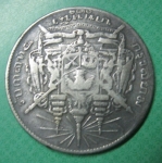เหรียญเงินร.5หลังร.ศ.121