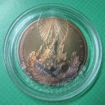 ร.9ทรงผนวชปี50พิธีวัดบวรนิเวศสมเด็จญาณสังวรปลุกเสก