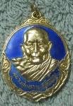 หลวงปู่แหวนรุ่นถิ่นกำเนิดกาไหล่ทองลงยา