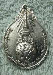 หลวงปู่แหวนรุ่นภ.ป.ร.ปี21กาไหล่เงิน