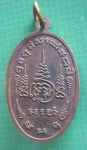 พระพุทธวัดพระนอน
