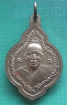 หลวงพ่อสองพี่น้อง-หลวงพ่อวิเวียรวัดยวดปี37