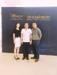 เครื่องดื่มสมุนไพร สำหรับจัดงานเลี้ยง @(คอนโดมิเนียมริมแม่น้ำเจ้าพระยา จรัญสนิทว