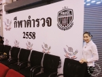 เครื่องดื่มสมุนไพร สำหรับจัดงานเลี้ยงฉลองต่างๆ @(งานกีฬาตำรวจ2558)