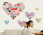 หัวใจตัวอักษร 50x70 cm.