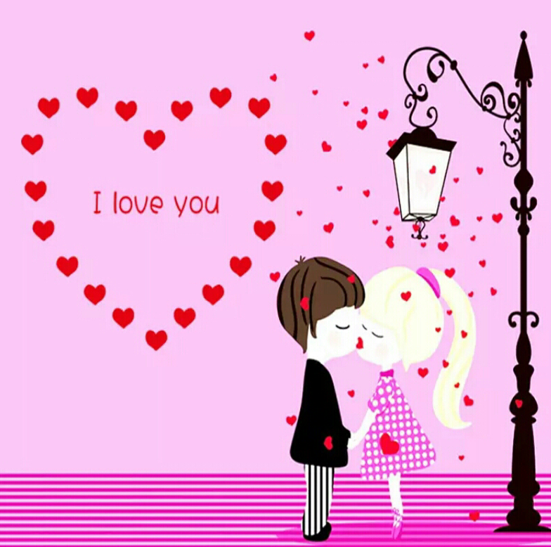 I love you 50x70 cm. I love you 50x70 cm.