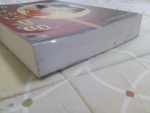 ขิงก้ราข่าก็แรง