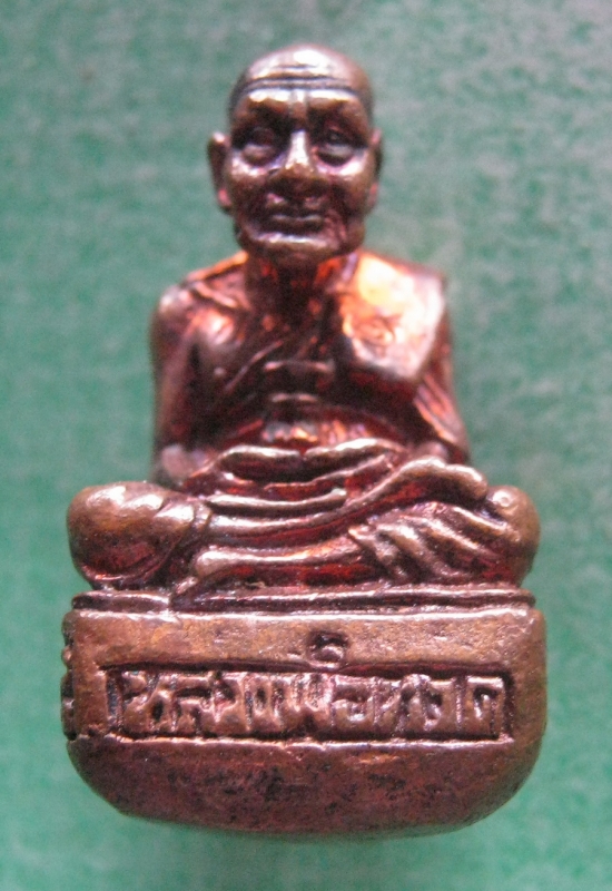 รูปหล่อหลวงปู่ทวดวัดเกาะเจริญสุขขาราม