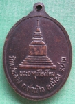 หลวงพ่อคำดีรุ่น1วัดแช่พลาง จ.น่าน