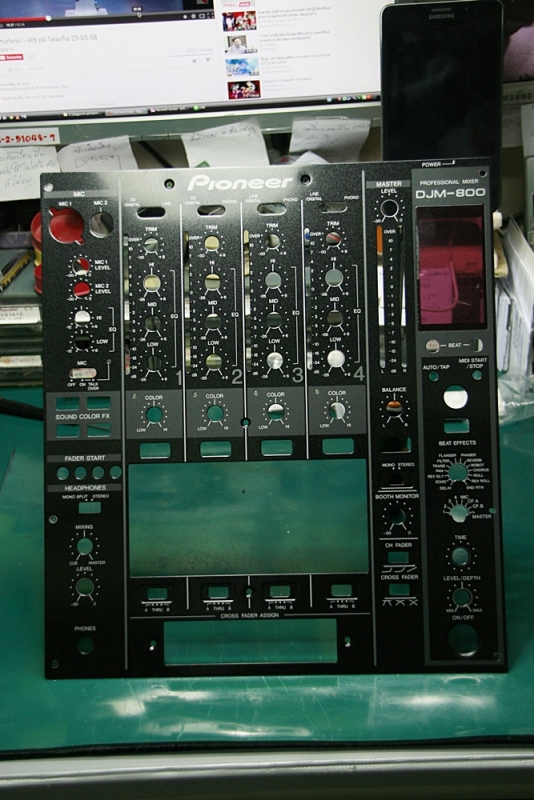 DJM-800