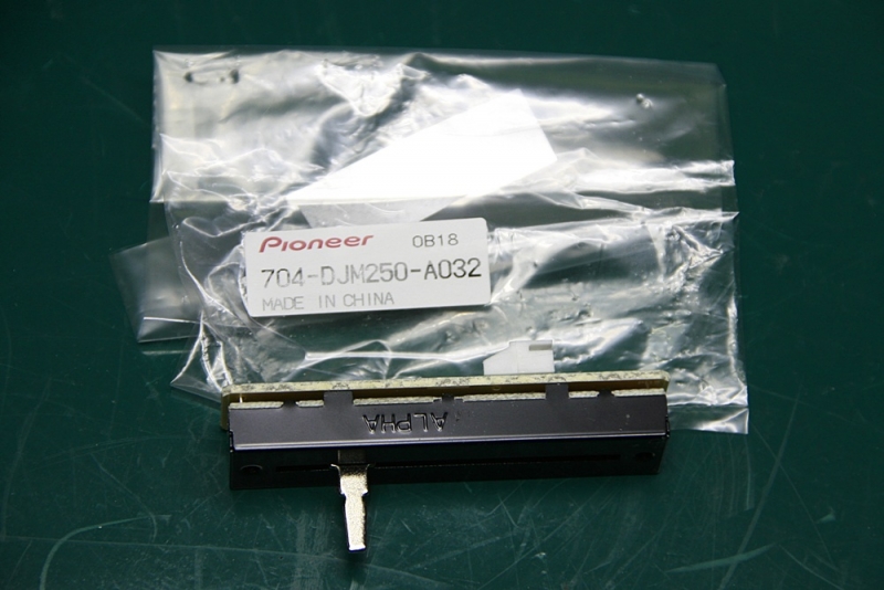 704-DJM250-A032