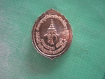 หลวงพ่อคูณวัดบ้านไร่หลังส.ก.ปี36กาไหล่ทองลงยาสีน้ำเงิน