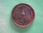หลวงพ่อคูณวัดบ้านไร่หลังส.ก.เสด็จตัดลูกนิมิตปี36