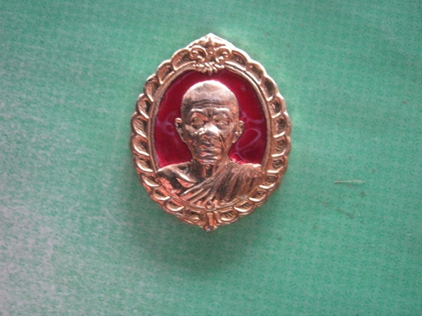 หลวงพ่อคูณวัดบ้านไร่หลังส.ก.ปี36กาไหล่ทองลงยาสีแดง
