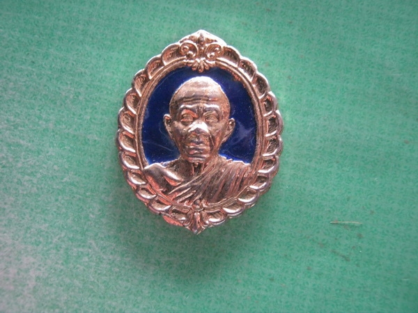 หลวงพ่อคูณวัดบ้านไร่หลังส.ก.ปี36กาไหล่ทองลงยาสีน้ำเงิน