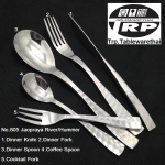 Spoon,Dinner Fork,ช้อนคาว,ส้อมคาว,Made in thailand,สแตนเลส,Stainless Steel 304 Trp.Tablewarethai / ท