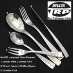 Coffee / Tea Spoon,Dinner Spoon,Dinner Knife,Dinner Fork,Cocktail Fork,ช้อนกาแฟ,ช้อนคาว,มีดคาว,ส้อมค