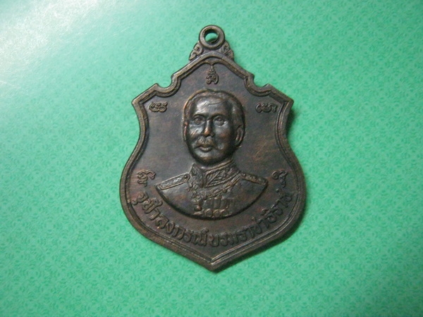 ร.5หลังกรมหลวงชุมพรรุ่นเสาร์5