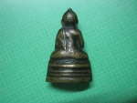 ขายแล้ว ลูกค้านัดรับเรียบร้อยแล้วครับ